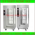 2013 High quality electric vertical chicken rotisserie(CE&amp;ISO)