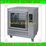 High Efficiency Stainless steel durable automatic electric chicken rotisserie