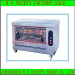 high quality Stainless Steel Electric Chicken Rotisseries