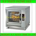 2013 High quality Commencial Electric Rotisserie For Chicken