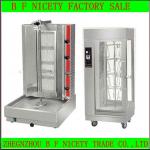 High Efficiency Vertical Electric Chicken Rotisserie