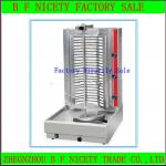 cheap and high quality !!! Electric Shawarma Broiler