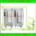 220v electric chicken rotisserie /manufacturer