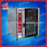 Electric /Gas bakery convection oven