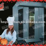 YS series Hot Sale Coal Bakery Oven