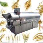 LQ-150X High Quality walnut /buckwheat/wheat baking oven for sale