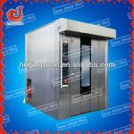 2013 hot sale rotary gas oven for bakery