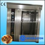4505 Stainless steel gas baking oven-