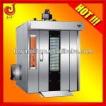 rotary baking oven with competitive price-