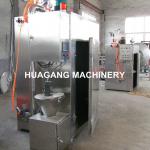 Manufacturer supply good quality meat smoker