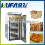 KF Automatic Bread Baking Oven