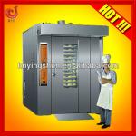 12trays/16trays/32 trays electric rotary convection oven