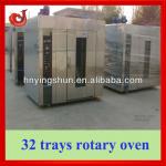 32 trays rotary oven-