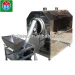 baking equipment/coffee bean roasting machine LQ-100GX