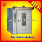 2013 hot sale bead oven/coal rotary rack ovens