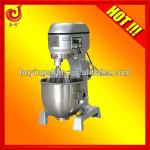 2013 hot sale multifunctional planetary mixer/cooking mixer for bakery