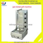Stainless Steel Gas Shawarma Machine HSW-950