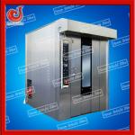 Hot sale gas oven for bakery/bakery oven/bread oven