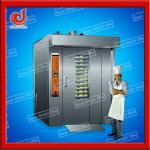 Hot sale 32 trays oven cake bakery equipment