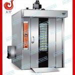 Stainlee steel rotary oven baking equipment