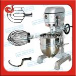 H-Multifunctional Egg Mixer/ Planetary mixer