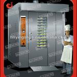 2013 Cake Gas Oven/ Bread Oven