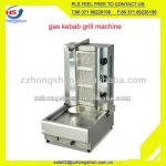 Stainless Steel Gas doner Kebab Machine HSW-800
