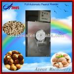 All Automatation Peanuts Baking Oven Machine 0086 186 2493 4807