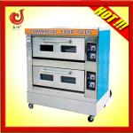 Commerical food oven