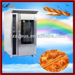 YZD-12-E electric bread convection oven-