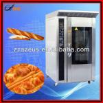 YZD-12-E electric cake convection oven