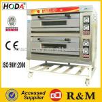 Industrial Electric Bread Bakery Oven Hot For Dubai