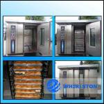 Big stainless steel rotating commercial bread bakery ovens
