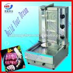 Stainless Steel Gas doner Kebab MachineHSW-800