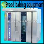 fast commercial baking oven for bread /cake/moon cake-