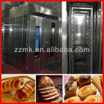 Multi-functional cookies or biscuit or bread electric bakery oven machine-