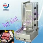 Stainless Steel Gas Kebab Machine(HSW-950)-