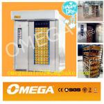 Hot !! 32 trays gas bread oven manufacturers OMJ-4632/R6080 ( manufacturer CE&amp;ISO9001)-