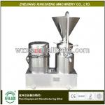 Wet Material Processed Sanitary Stainless Steel Colloid Mill