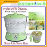 Automatic environmental household growing beans sprouting machine for family
