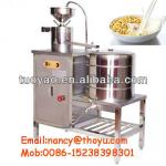 2013 new arrival soy milk making machine /tofu process machine in alibaba SMS:0086-15238398301-