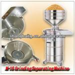 F-16 Soybean Grinding and Separating Machine-soybeans milk Maker