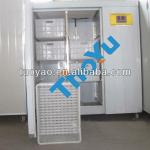 Oat Sprout Machine,rice seeds planting machines,wheat sprout machine SMS:0086-15238398301