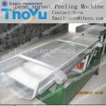 THOYU brand High efficient Mungbean Sprout Peeling Machine(SMS:0086 15903677328)