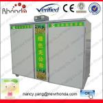 Direct Factory Price Bean Sprout Machine With BV Approved