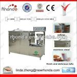 Overseas Buyers Rely on our 15 years experience of tofu making machine