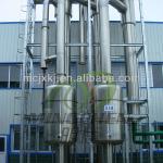 Double effect falling-film concentrator,juice concentrate evaporator