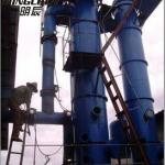 2013 mingchen top products Double Effect Falling Film Evaporator/concentrator-