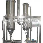 stainless steel high-speed flash evaporation drying machine-