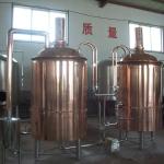 the beautiful and wonerful beer equipment-saccharitying unit-